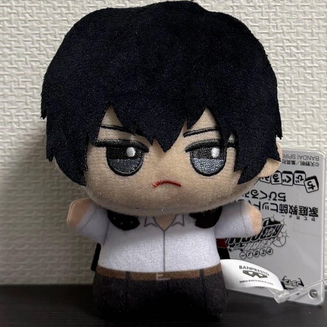 家庭教師ヒットマンREBORN! ちびぐるみ 雲雀恭弥 - メルカリ