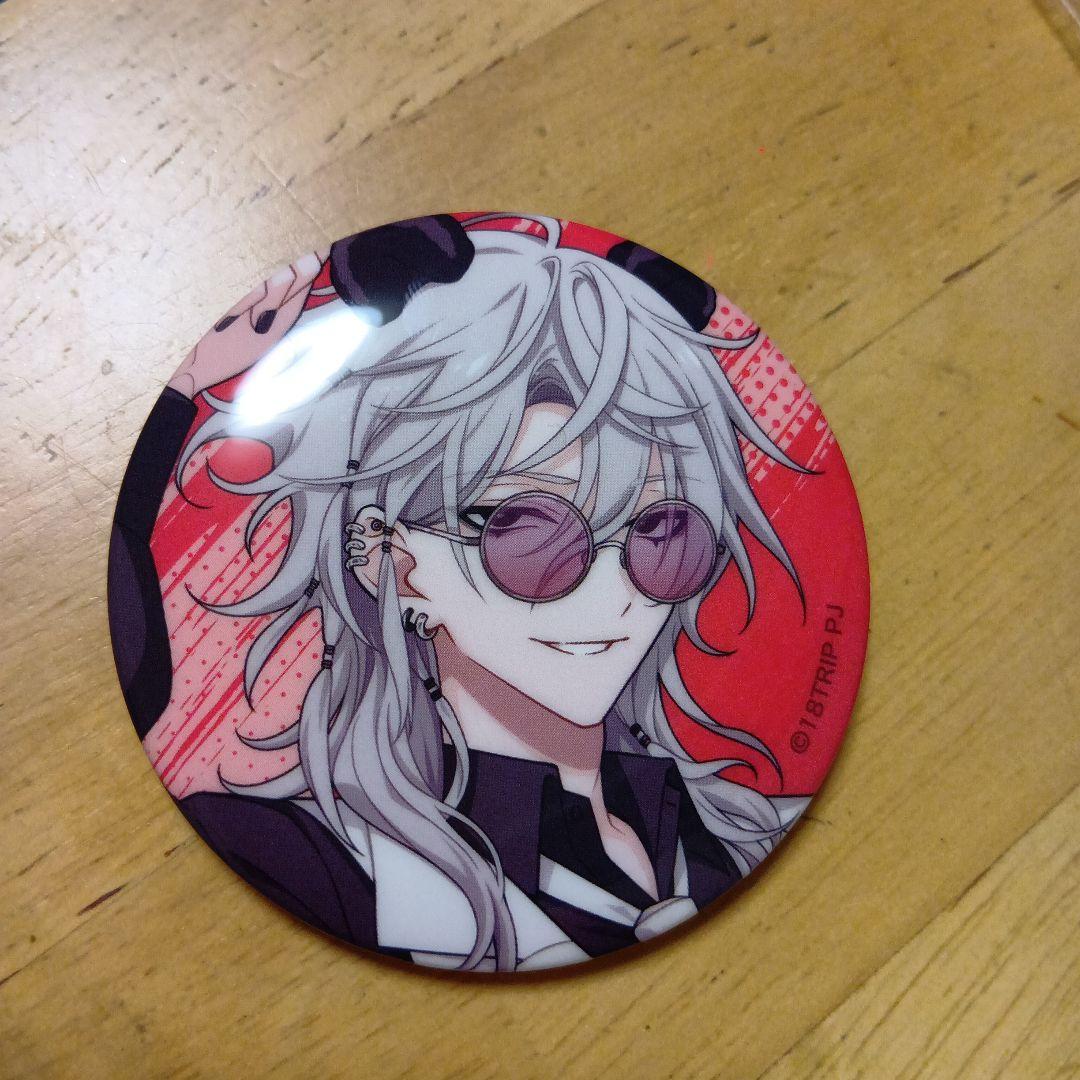 18TRIP エイトリ 百目鬼潜 缶バッジ - メルカリ