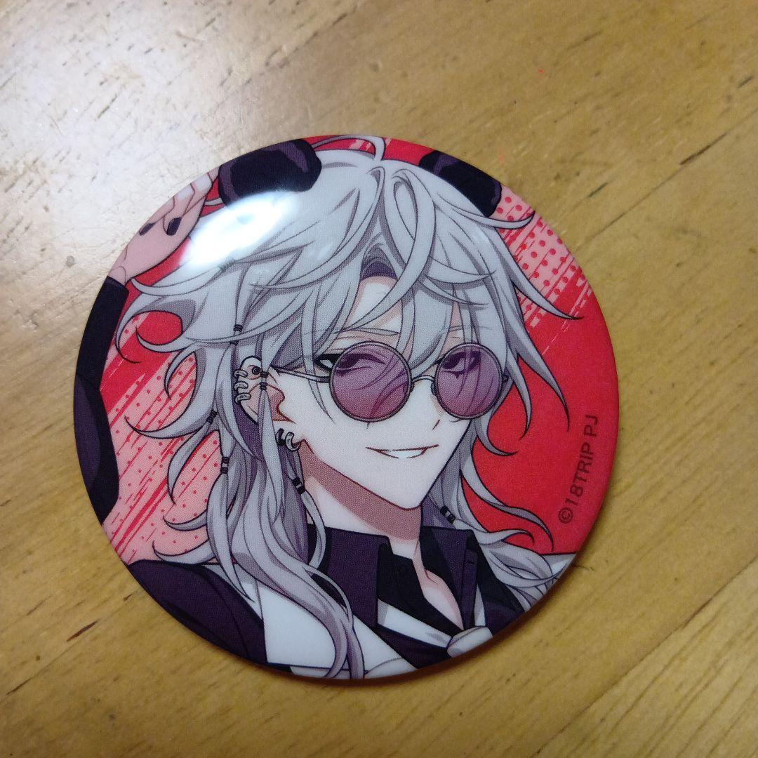 18TRIP エイトリ 百目鬼潜 缶バッジ - メルカリ