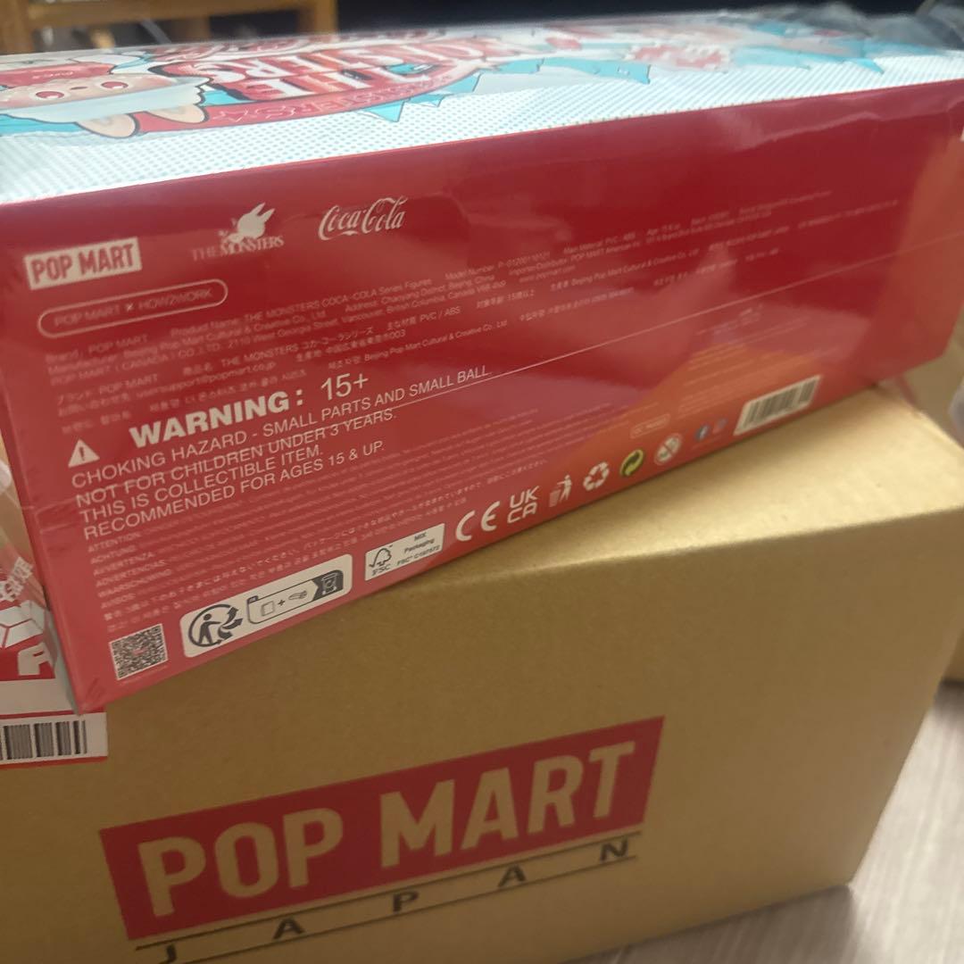 Coca-Cola THE MONSTERS 10個セット