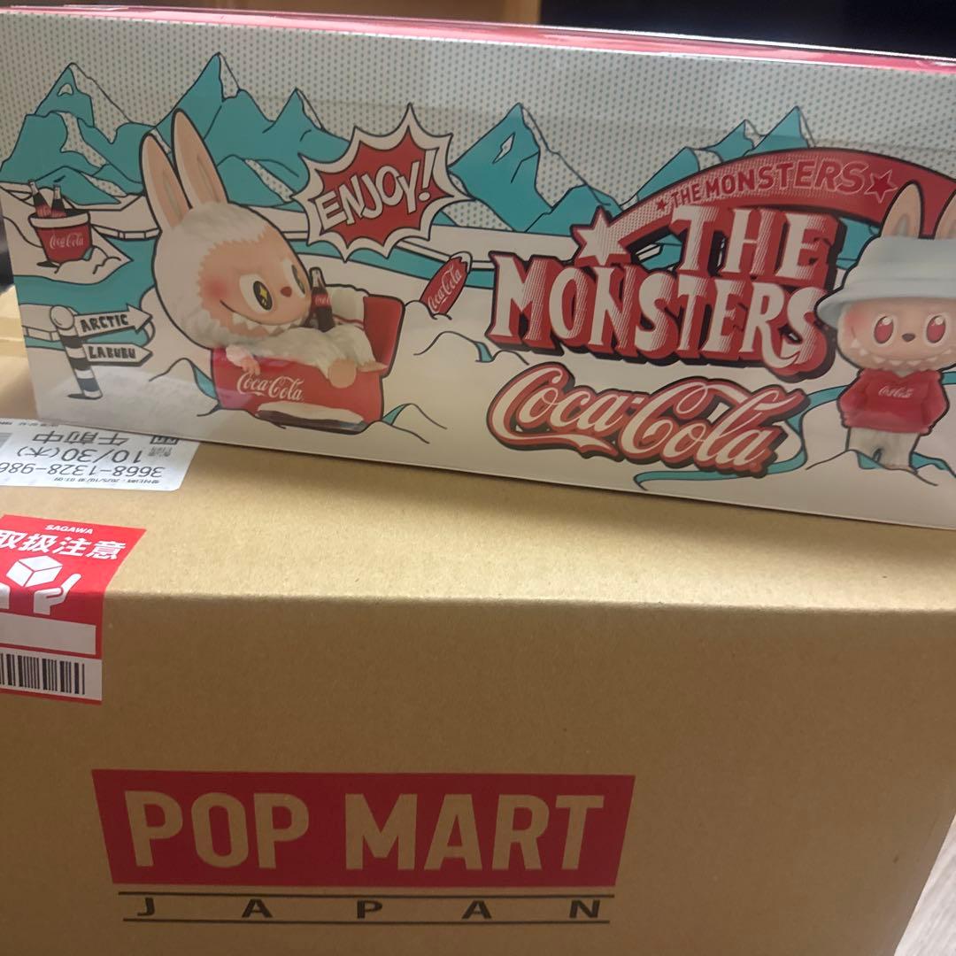 Coca-Cola THE MONSTERS 10個セット
