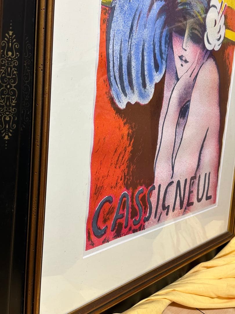 ジャン　ピエール　カシニョール　リトグラフ　リトポスター　Cassigneul