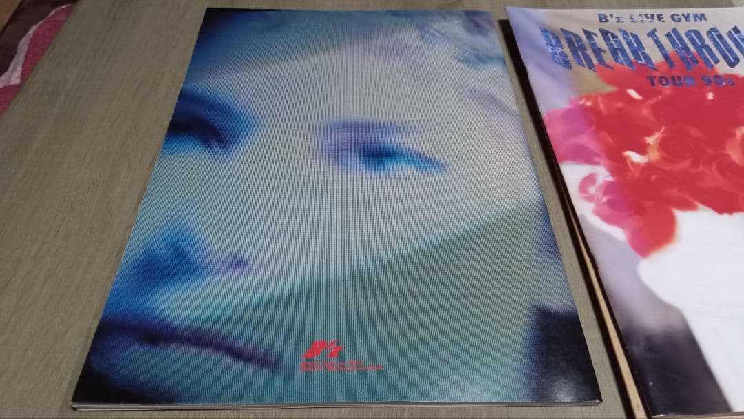 B'z LIVE-GYM パンフレット3冊 1989 1990 1991