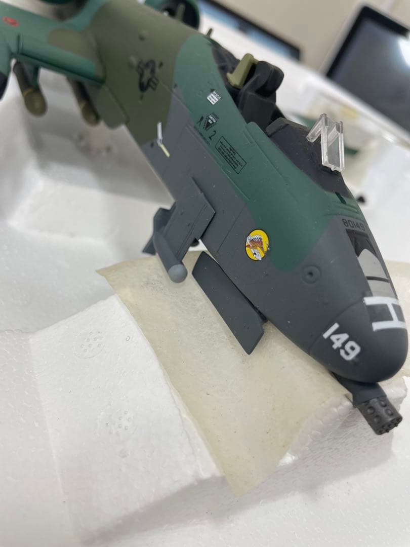 フランクリンミント 1/48アーマーコレクション 　サンダーボルトB11B920