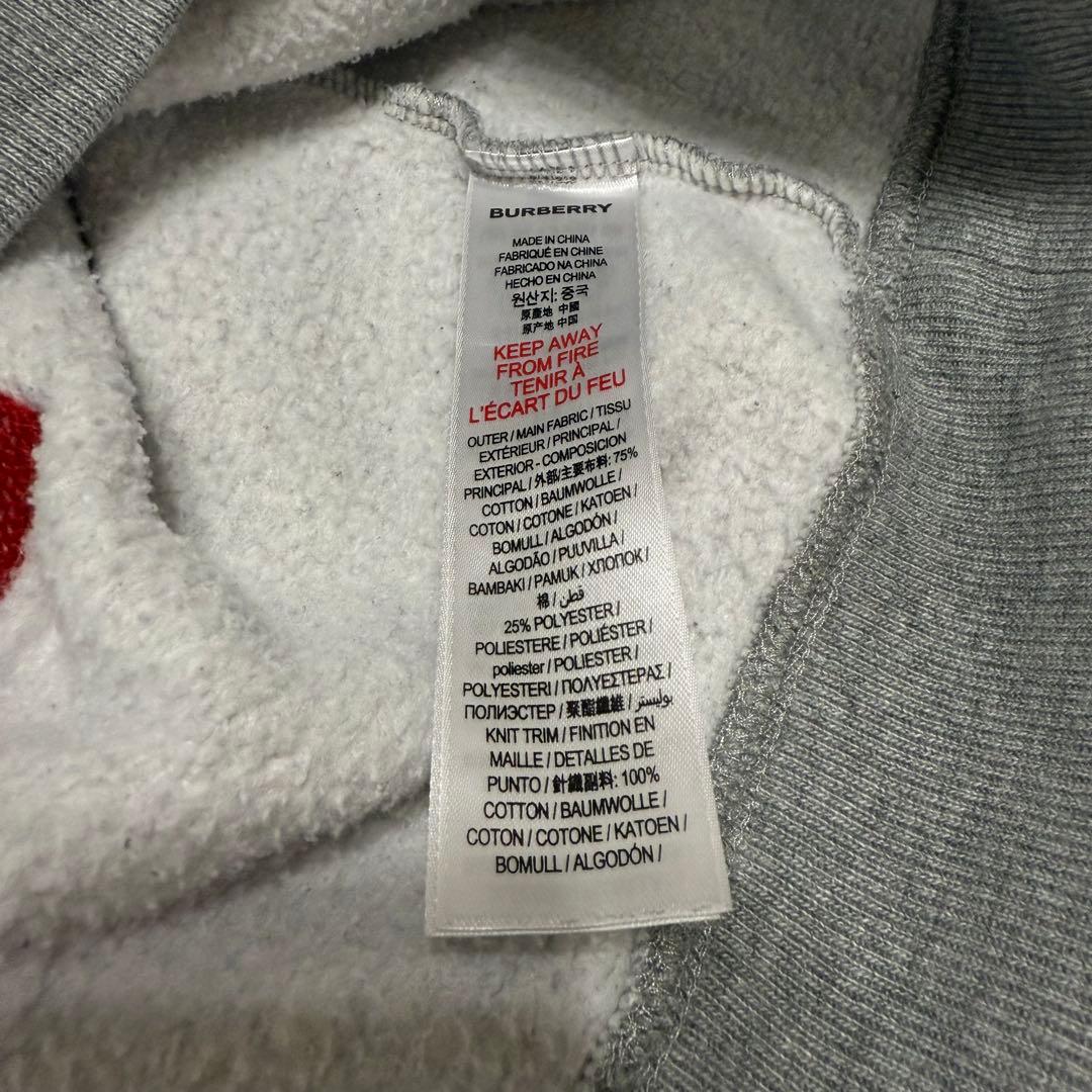 Burberry バーバリー トレーナー 8Y 128cm 裏起毛 美品