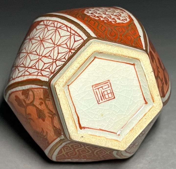 エビス】徳利 九谷焼 福印 金彩赤絵唐草文景色図 金襴手 赤絵 御銚子