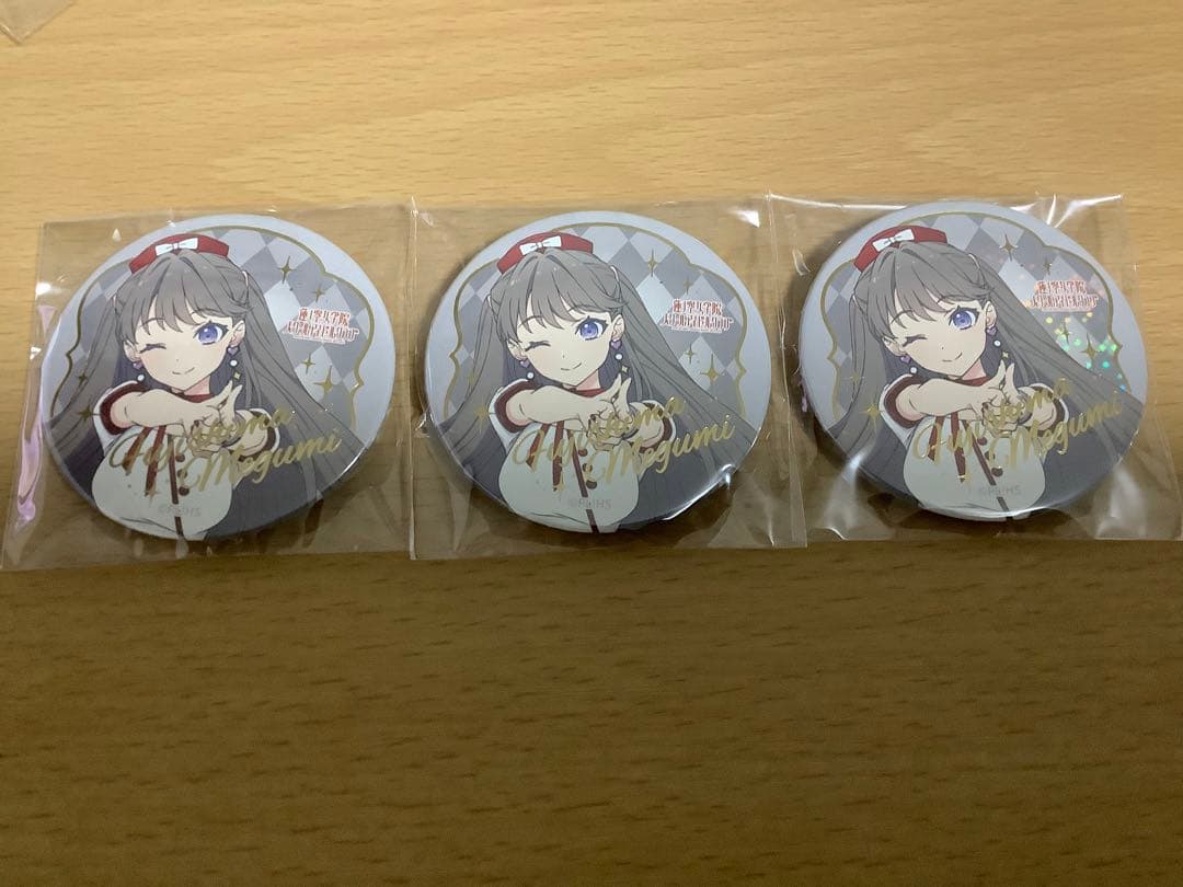 金色のガッシュ 複製原画 レイラ&アルベール