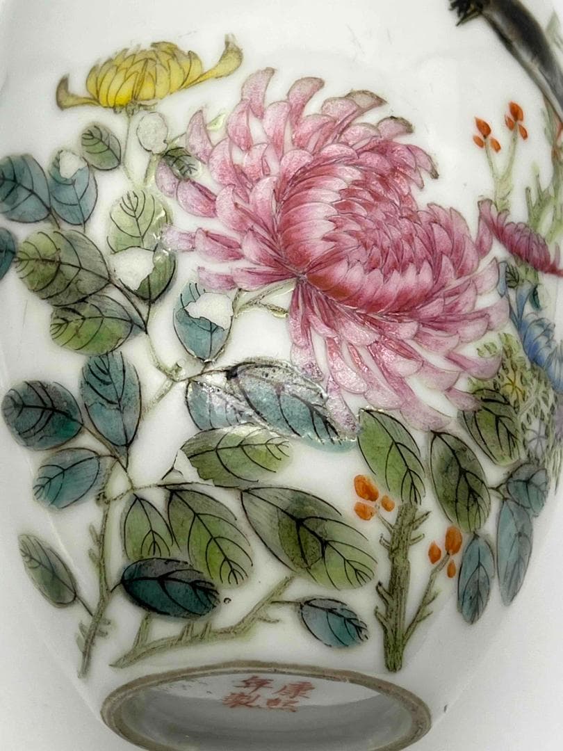 清康熙時代 【康熙年製】在銘 粉彩花鳥文瓶 琺瑯彩 花瓶