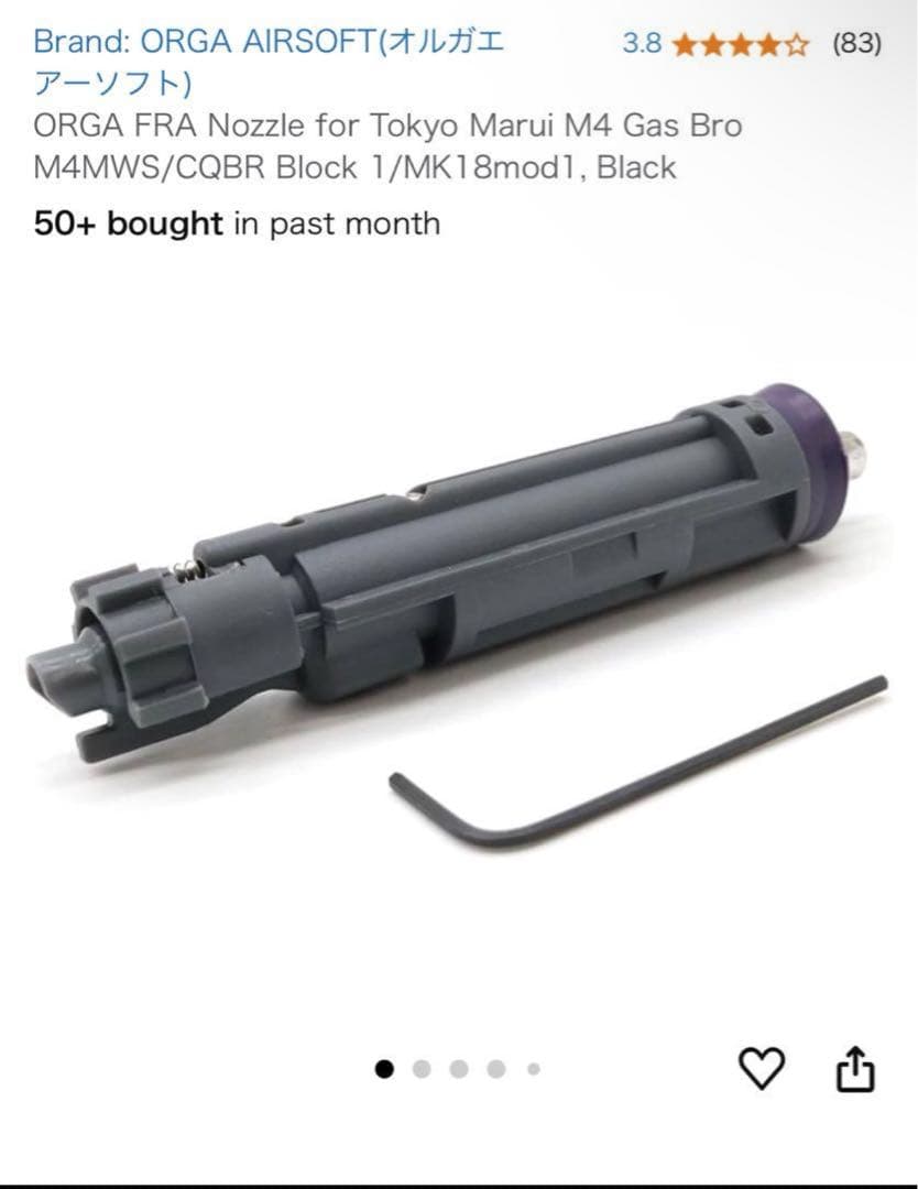 M4シリーズ トイガン Vortex Optics付き