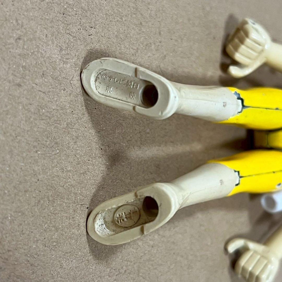 大戦隊ゴーグルファイブ ゴーグルイエロー 超合金フィギュア - メルカリ