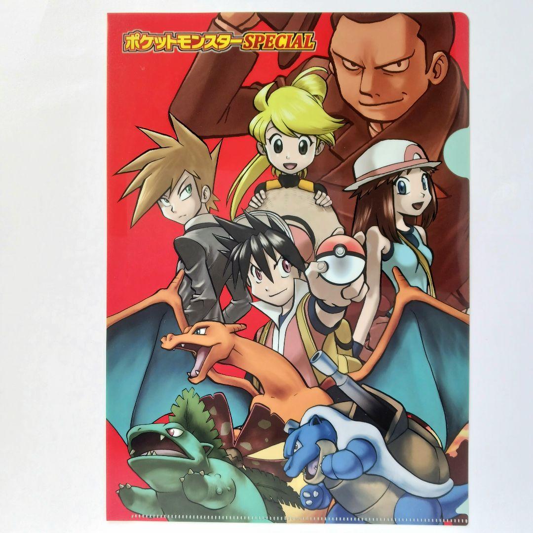 ポケットモンスターSPECIAL クリアファイル2点セット - メルカリ