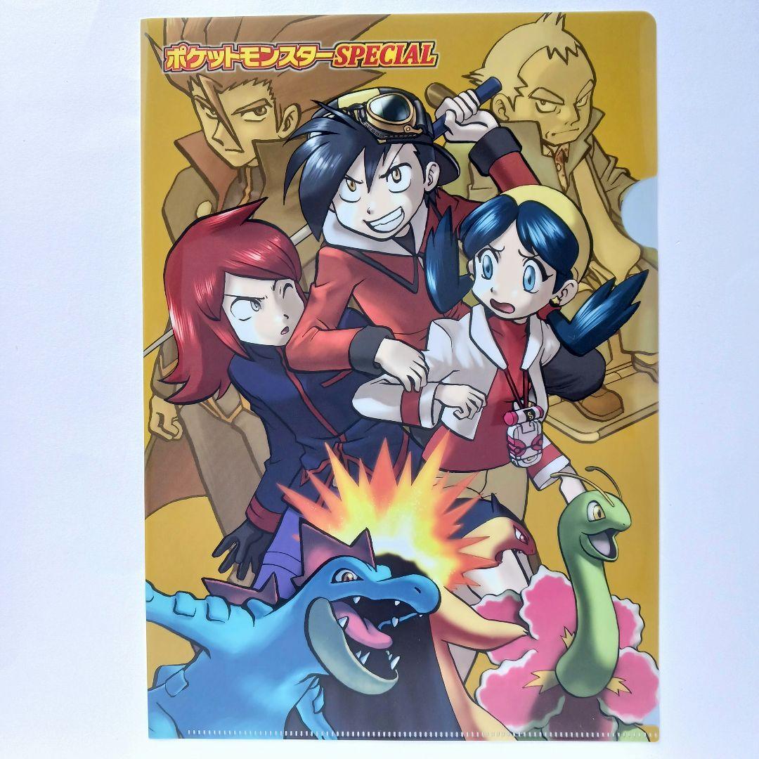 ポケットモンスターSPECIAL クリアファイル2点セット - メルカリ