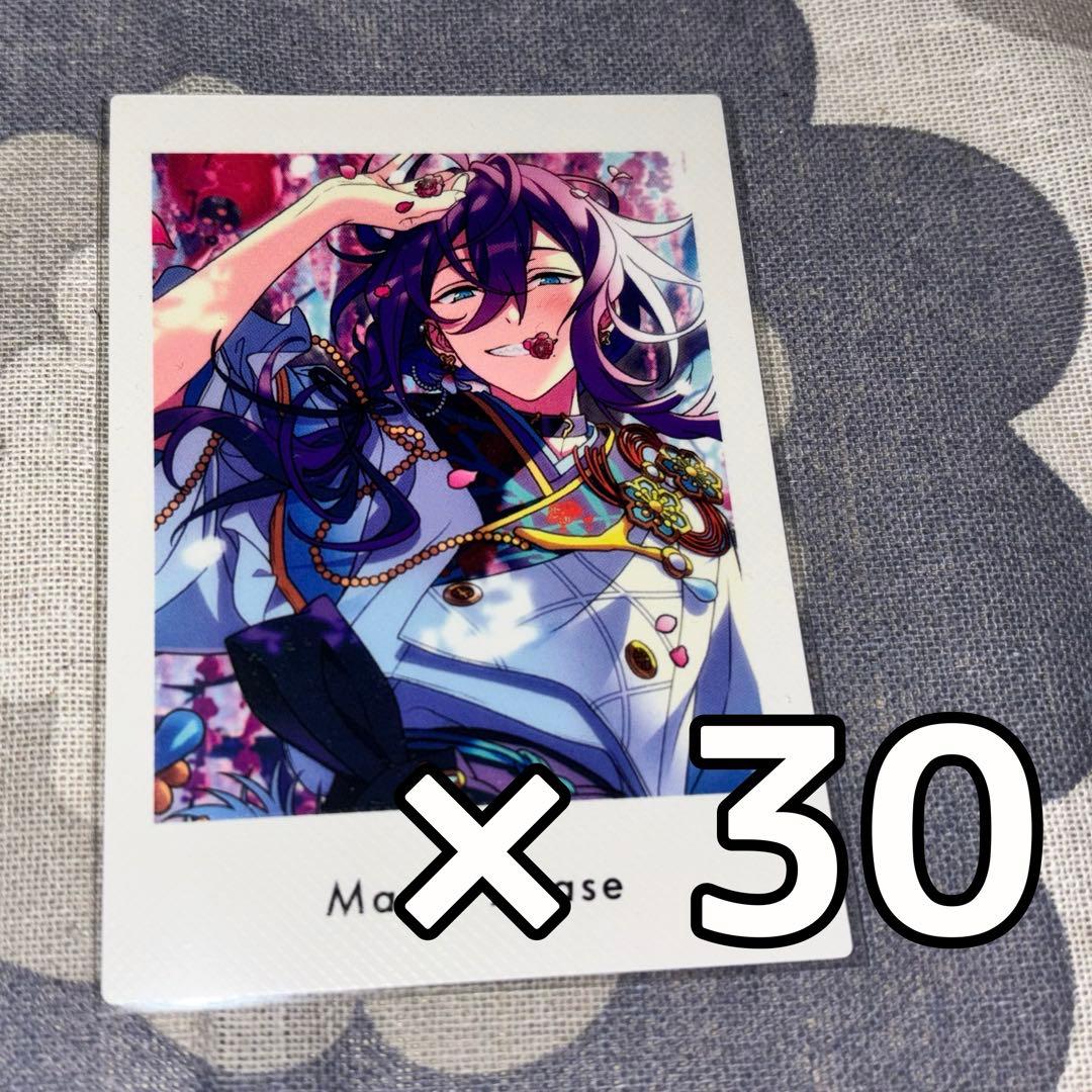 あんスタ 礼瀬マヨイ ぱしゃっつ vol.5 Action（あんスタぱしゃっつ