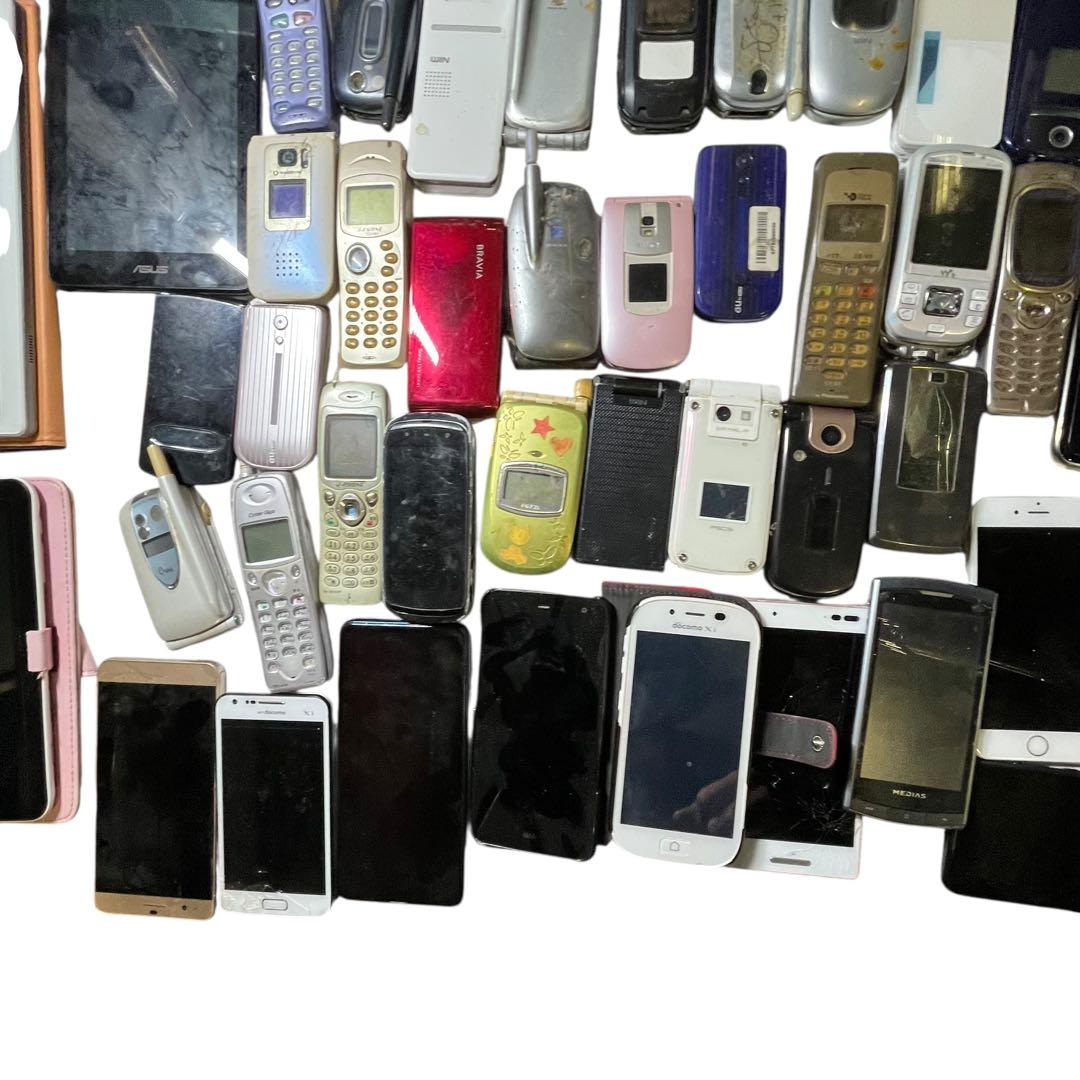 A*P様 【メ1208-16】ガラケー29台スマホ20台タブレット3台まとめ　ジ