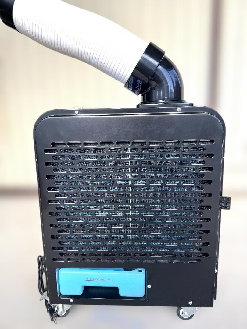 スポットクーラー 広電 KES181SMAB どこでもクーラー