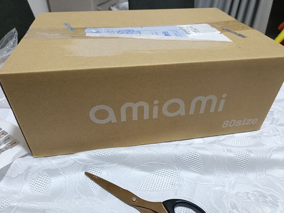 Tomix 98662 JR 5007000系山陽新幹線 (8両) (再販)