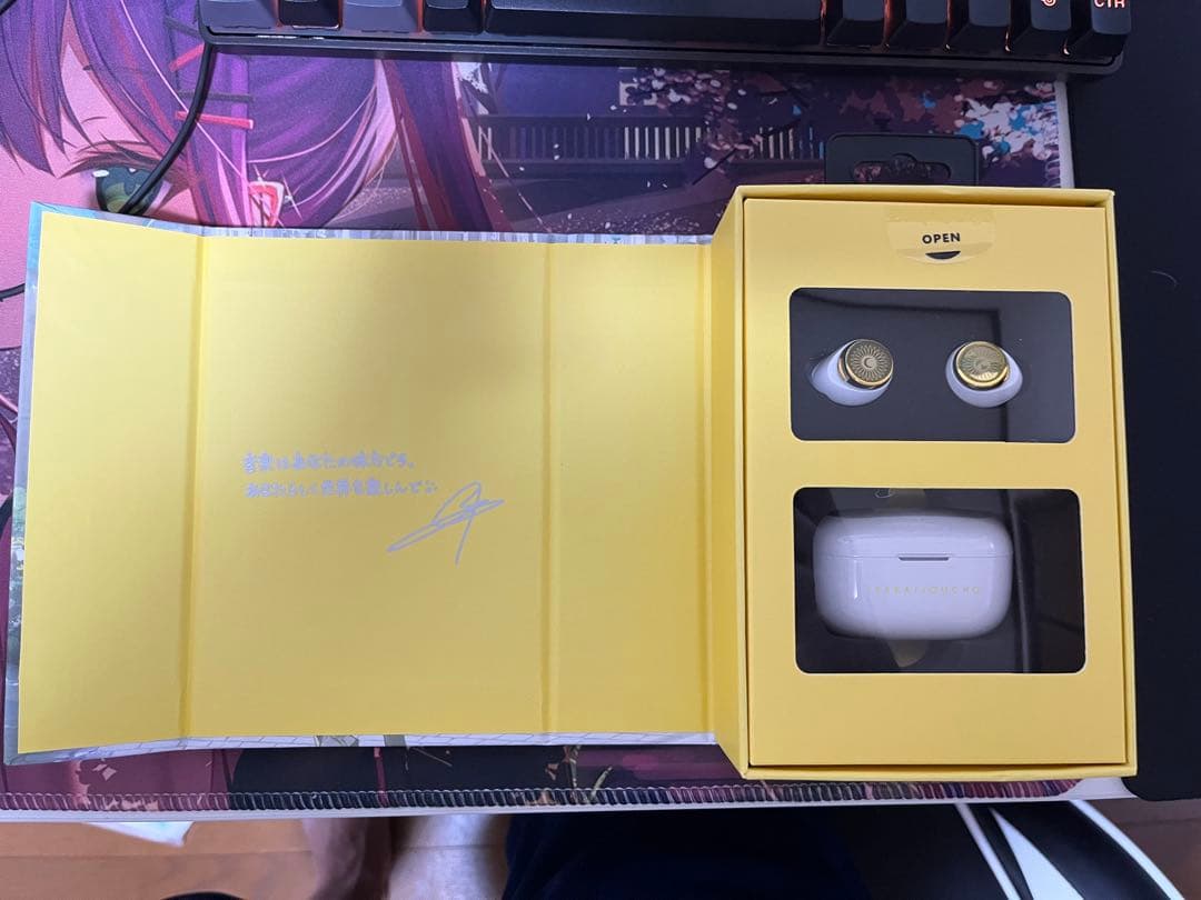 AVIOT×ヰ世界情緒 ボイス入りワイヤレスイヤホン