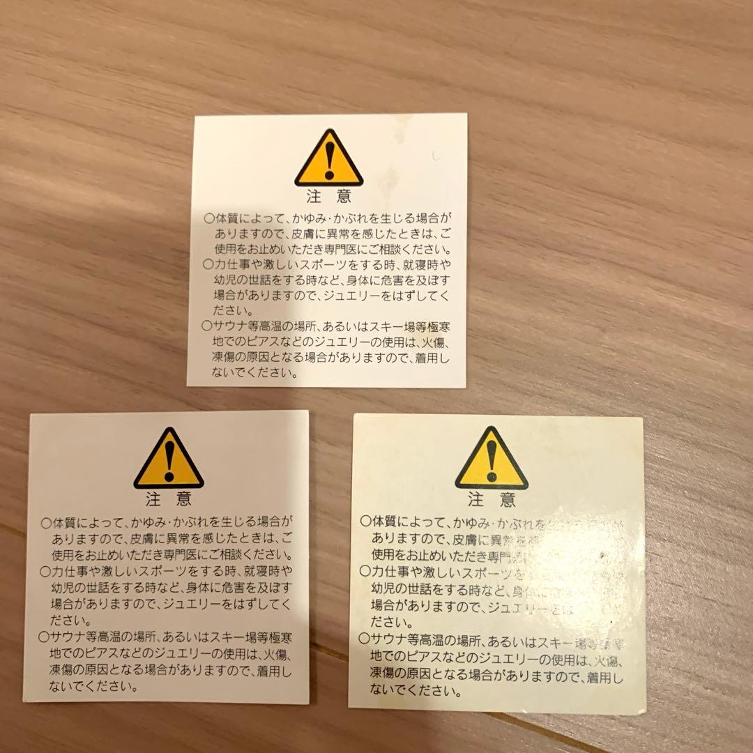 Van Cleef & Arpels ヴァンクリーフ＆アーペル　空箱　ネックレス