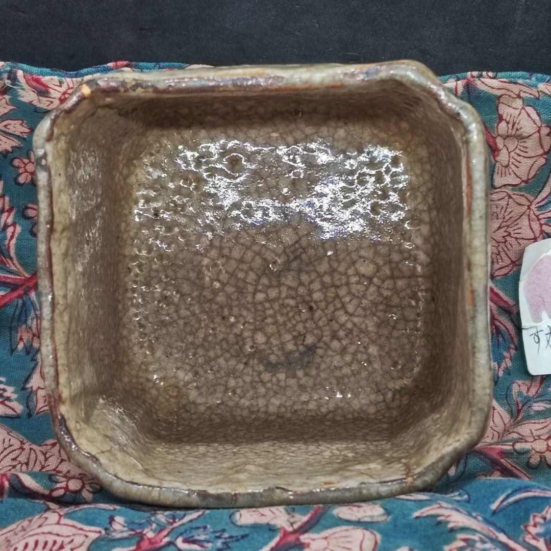 古絵志野、四方入隅向付(元箱、古裂綿更紗包布