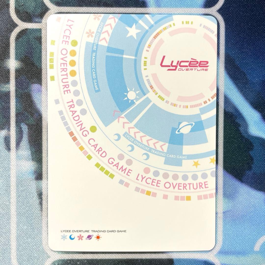 桜小路ルナ SP 箔押しサイン Lycee Overture Navel 2.0