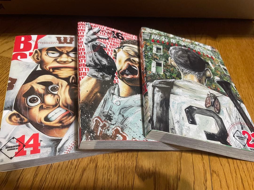 バトルスタディーズ 全40巻セット1〜40巻