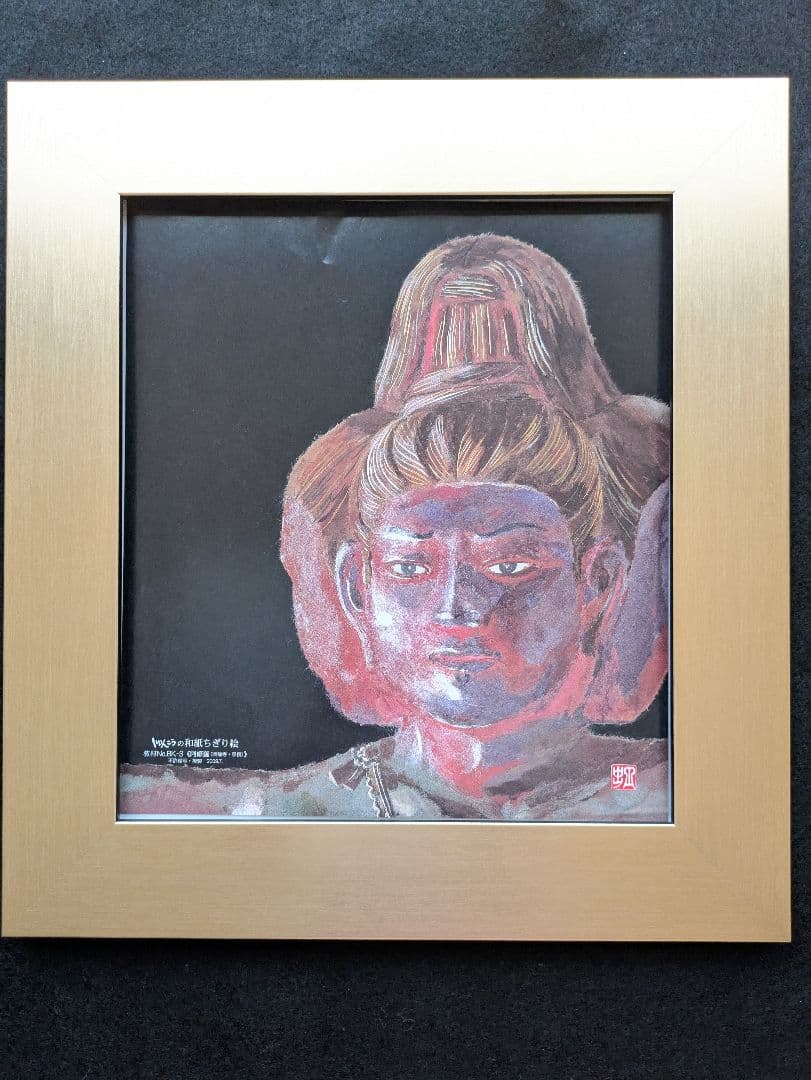 ★しゅんこう ちぎり絵製作キット(仏像３枚.散華.ポストカード.ゴールド額)