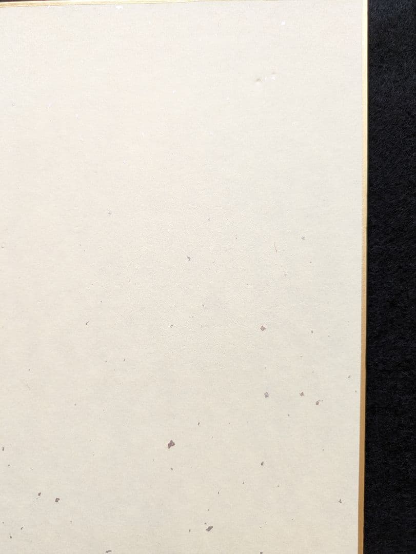 ★しゅんこう ちぎり絵製作キット(仏像３枚.散華.ポストカード.ゴールド額)