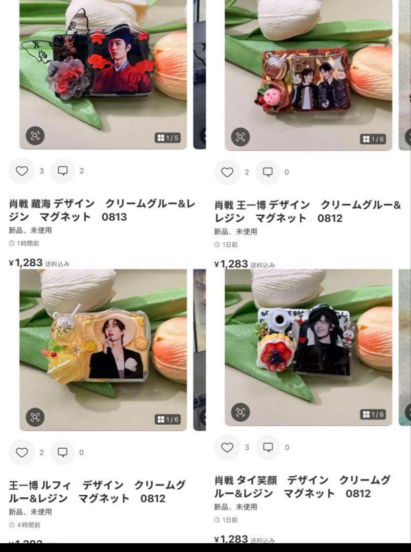 （9月VIP 15%off中） きょうかです❣️0822