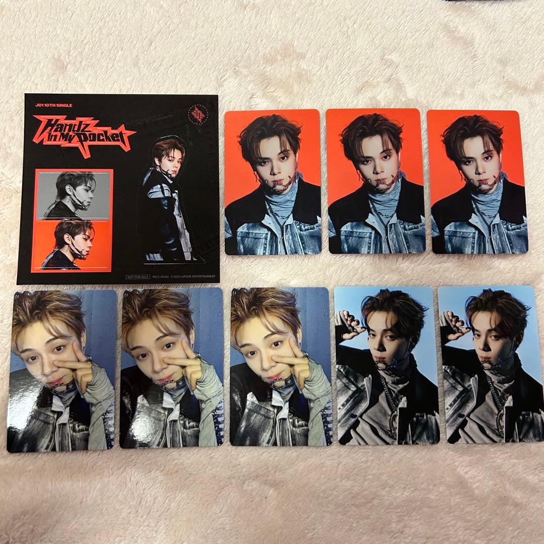 JO1 Handz In My Pocket 鶴房汐恩 トレカ&ステッカーセット - メルカリ