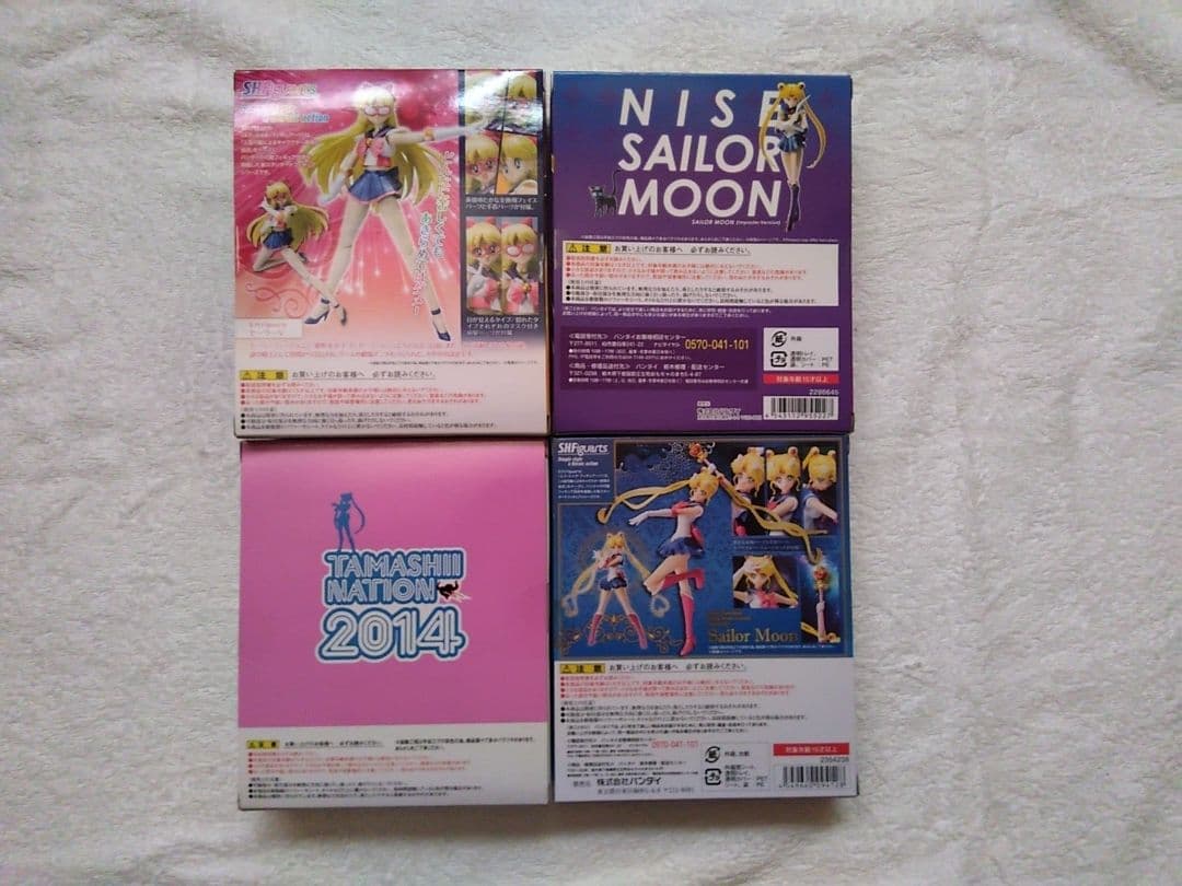 か*お様 S.H.フィギュアーツ セーラームーンセット19+追加1