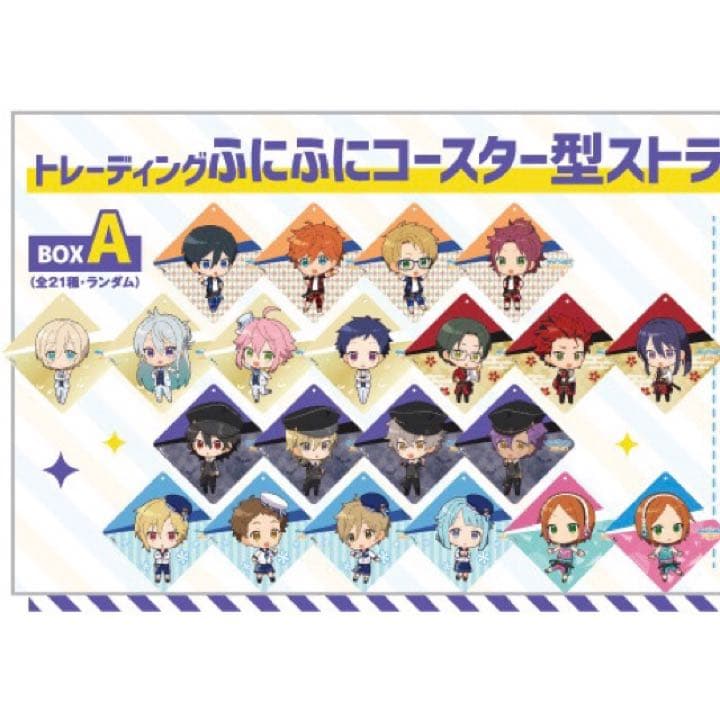 新品★あんスタ【朔間零】カラオケの鉄人★ふにふにコースター型ストラップ