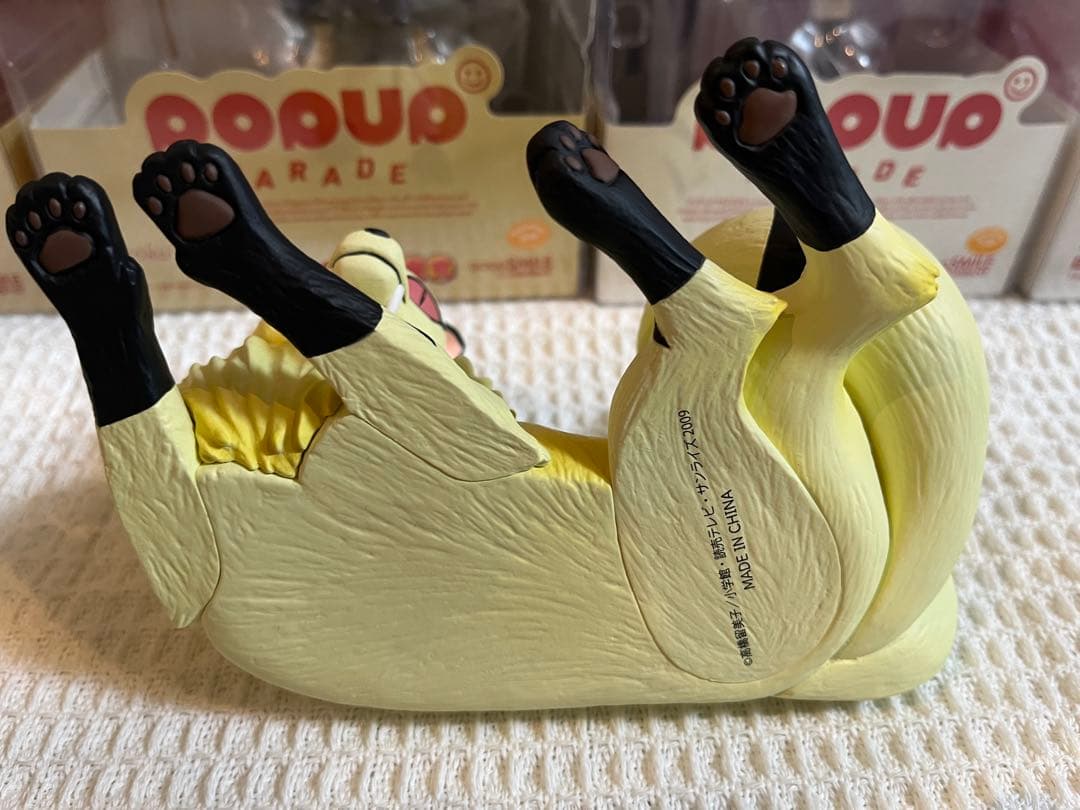 犬夜叉 POP UP PARADE 弥勒 珊瑚 せつな もろは とわ 邪見 雲母 - メルカリ