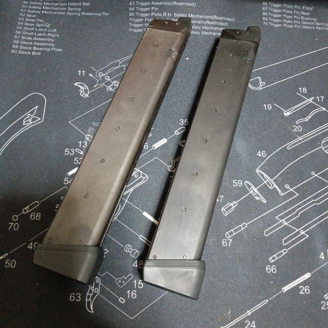 東京マルイ　グロック　ロングマガジン　ガスブローバック　2本