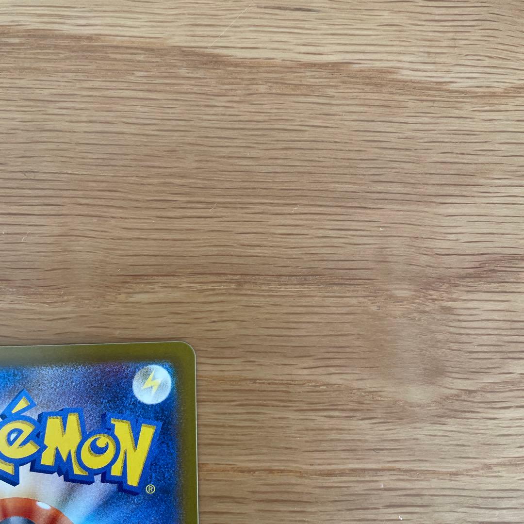 ムニキスゼロ　ニャースex SAR M3 114/080