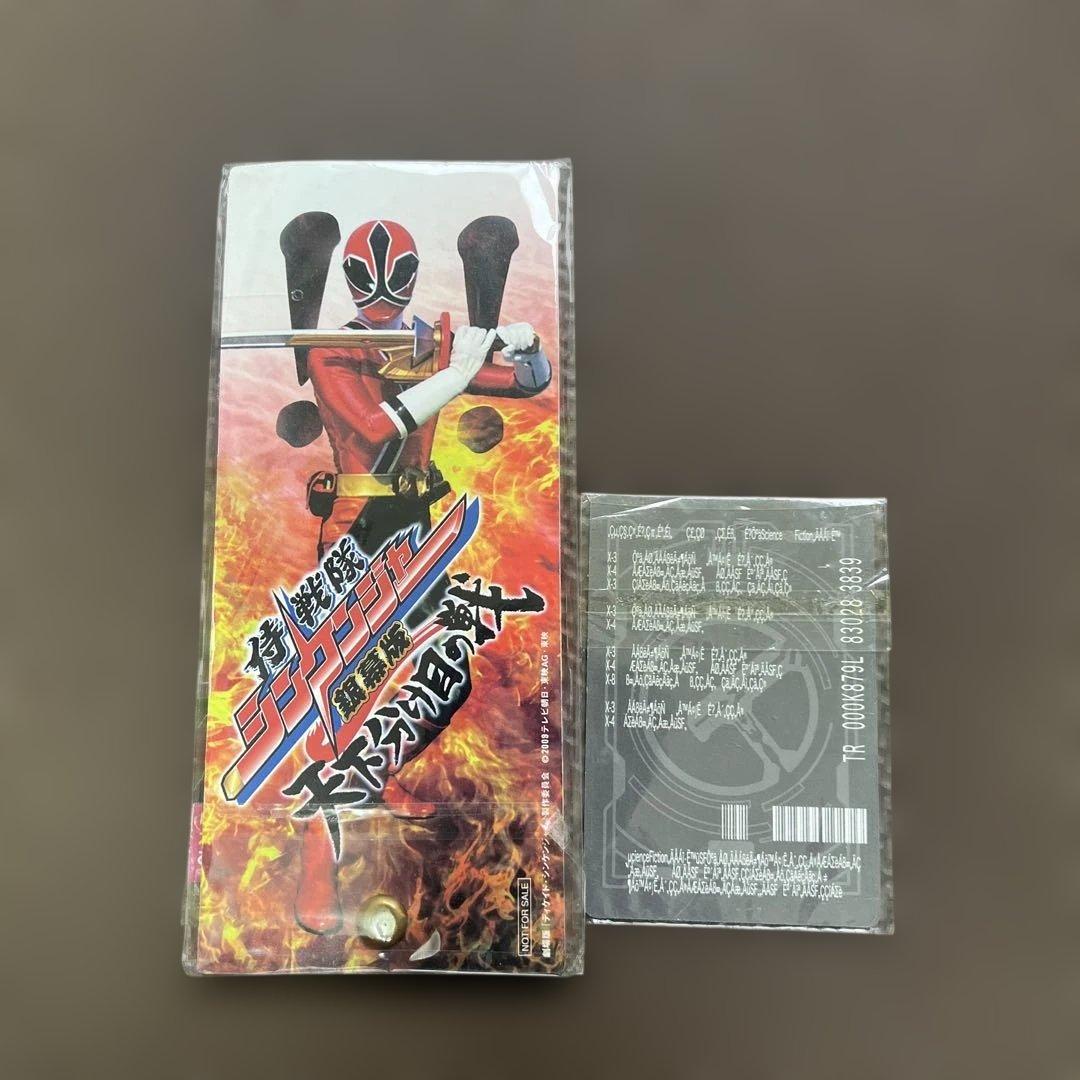 仮面ライダーW & ゲキレンジャー 劇場版グッズセット