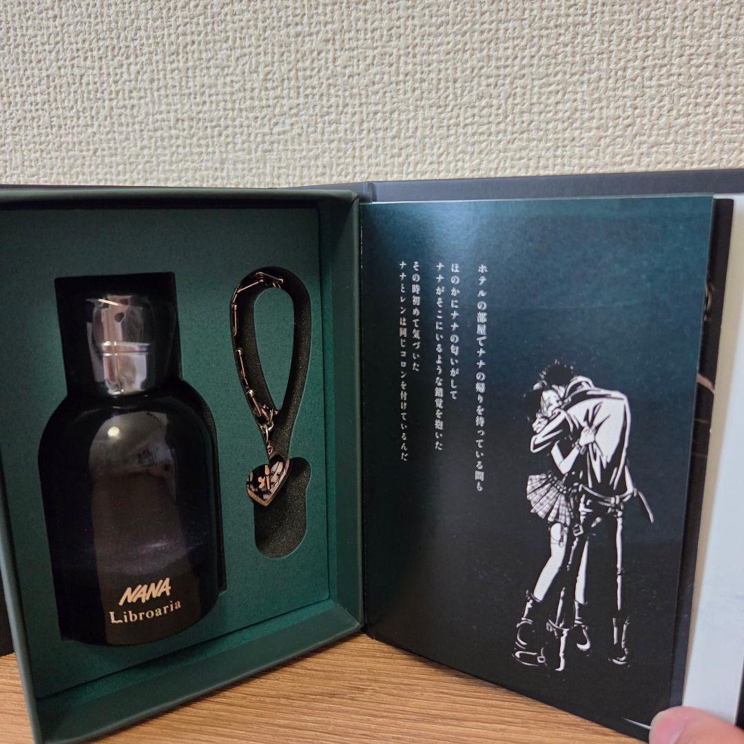 NANA x Libroaria 限定香水2個セット