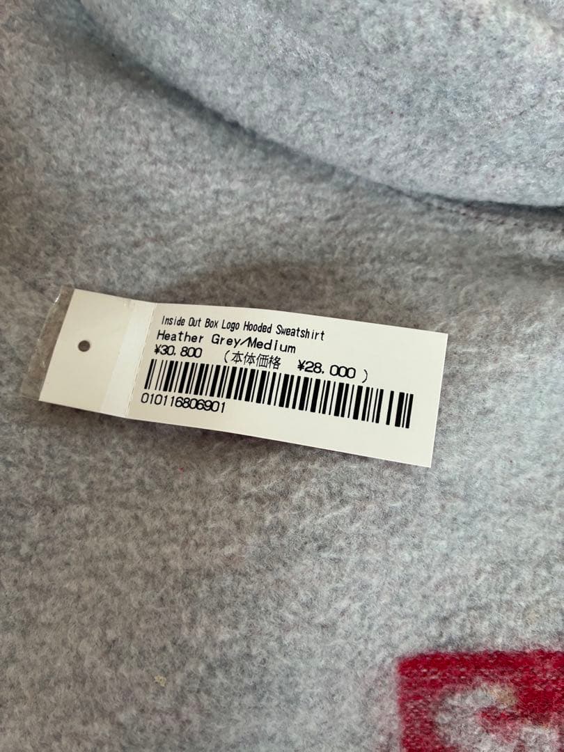 シュプリーム ボックスロゴ フーディInside Out Box Logo