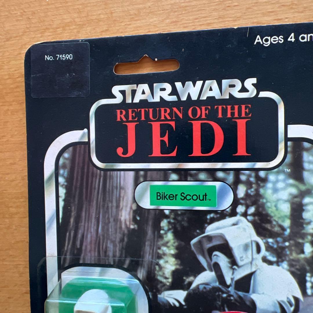 オールドケナー 美品 ROTJ Biker Scout (Short Mask)-高級感