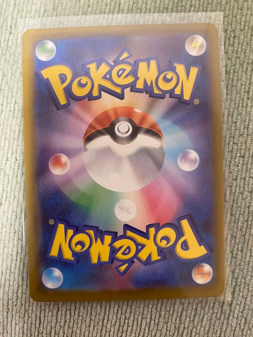 ポケカ　ムニキスゼロ　SAR・SR5枚まとめ売り