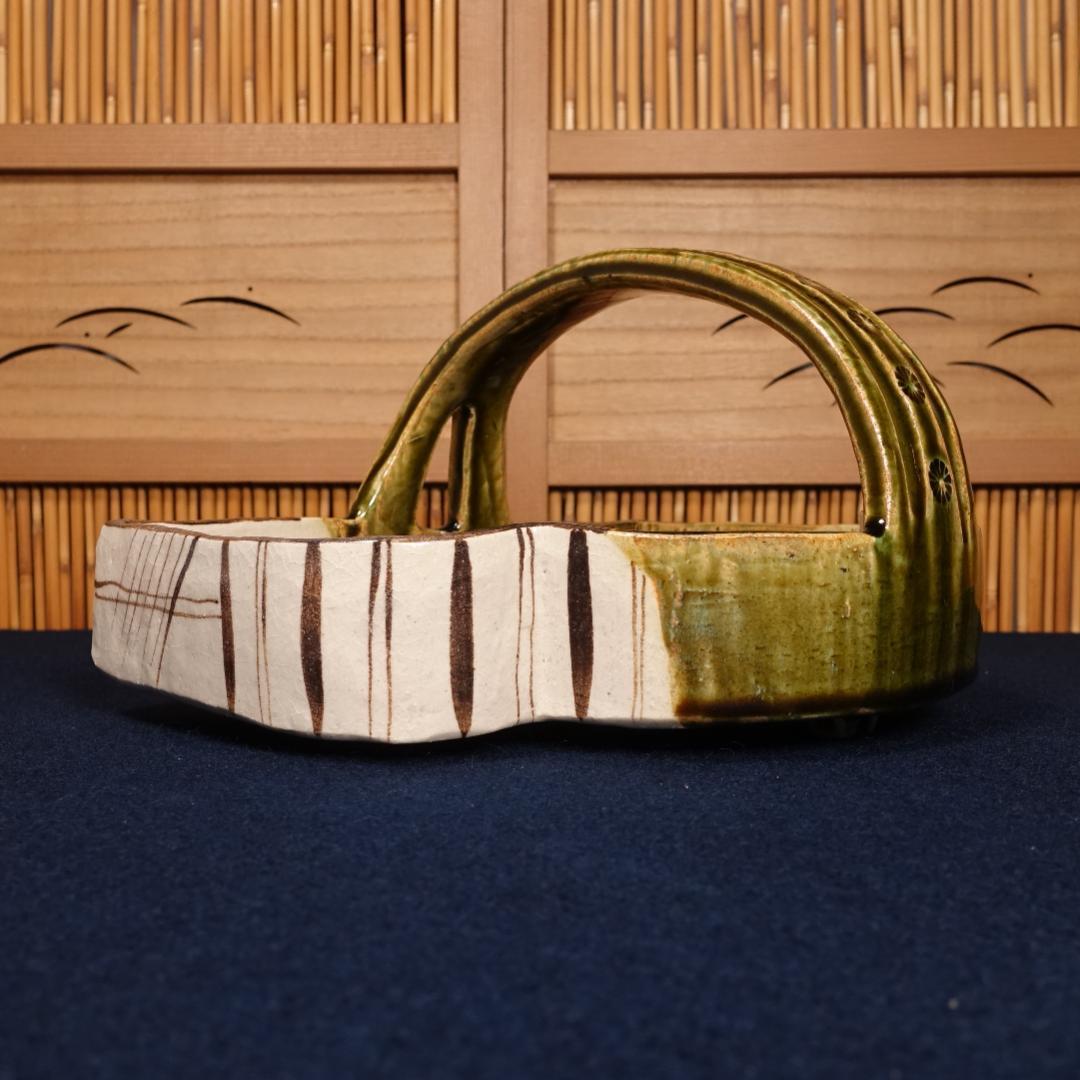 名工 加藤光右衛門 織部 手付鉢 共箱 加藤弥右衛門 赤織部