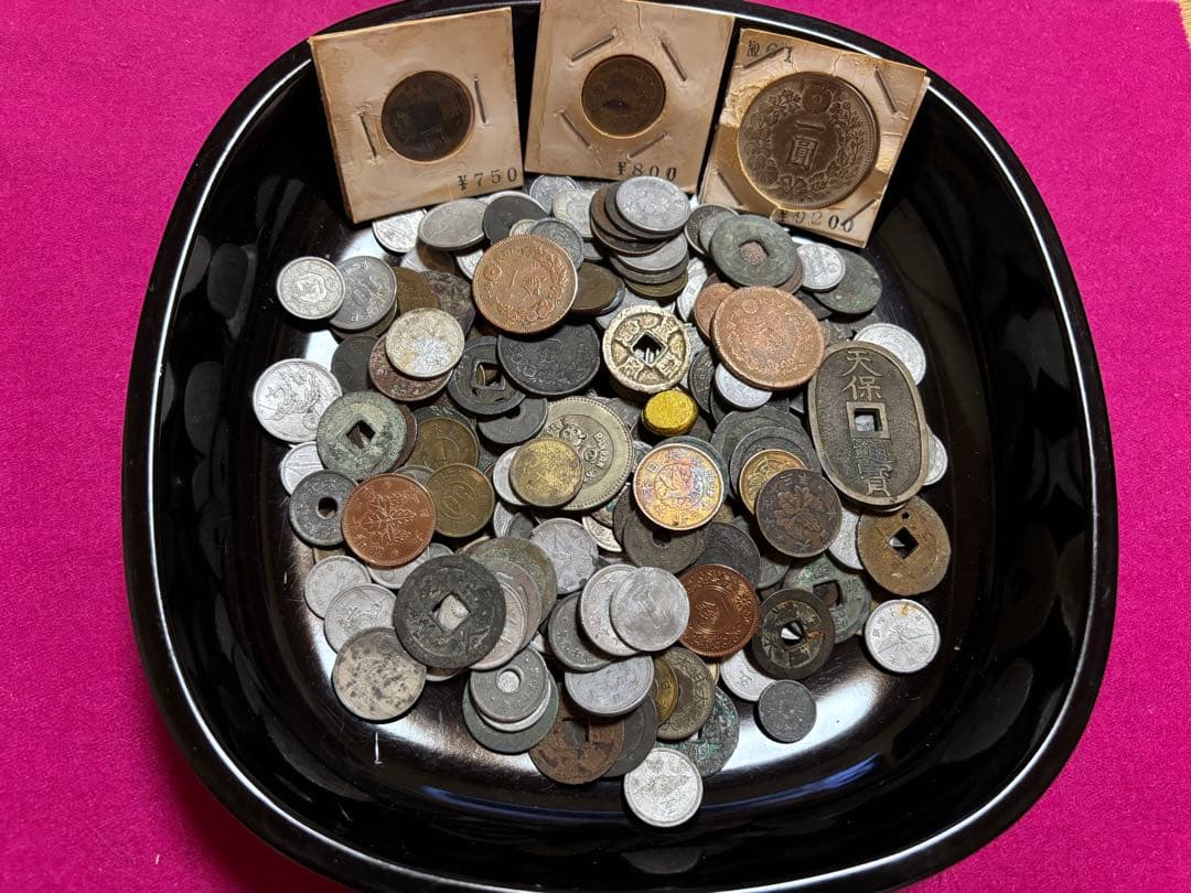 古銭 まとめ売り ① 約590g - メルカリ