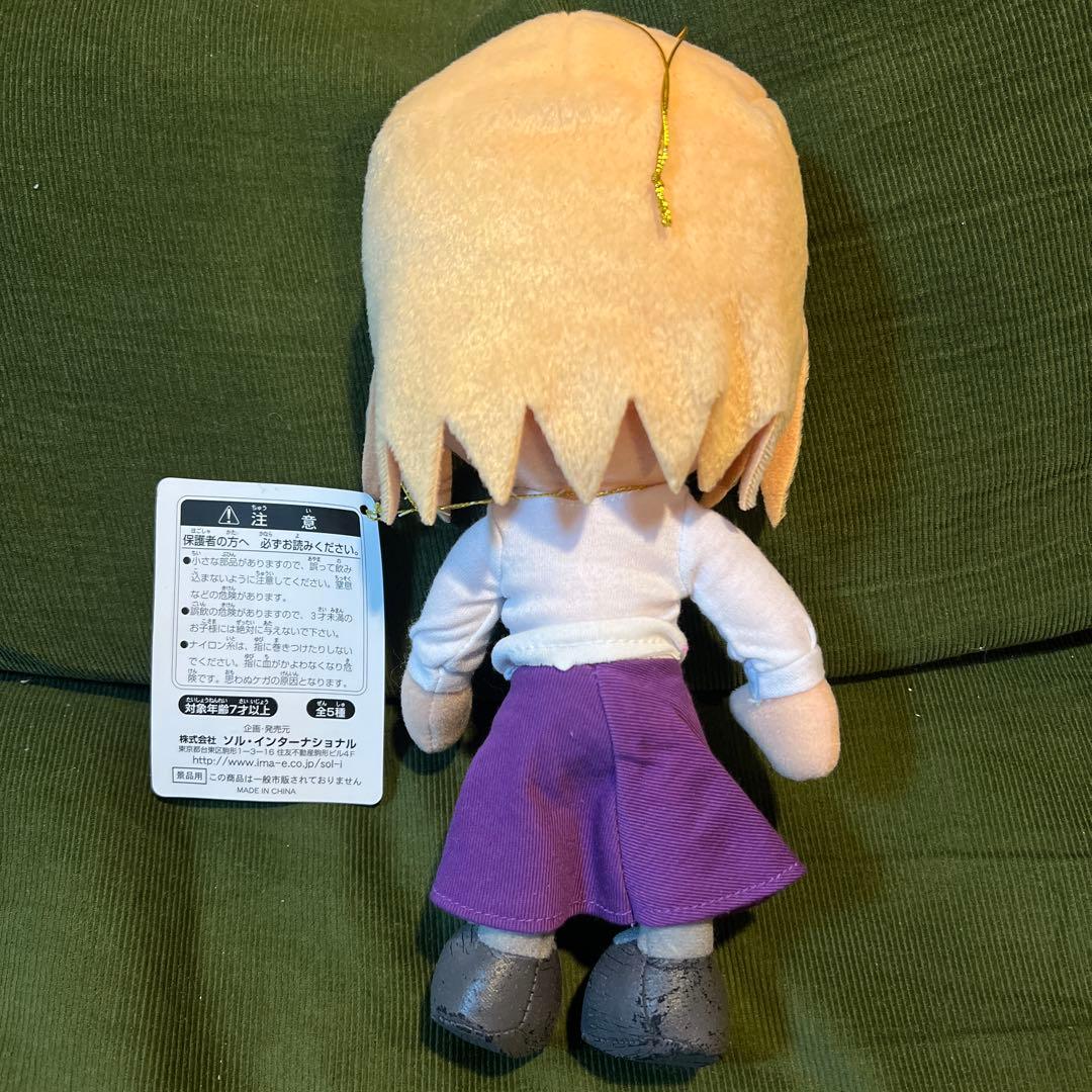 ソル・インターナショナル 月姫 ぬいぐるみ コレクション 第一夜