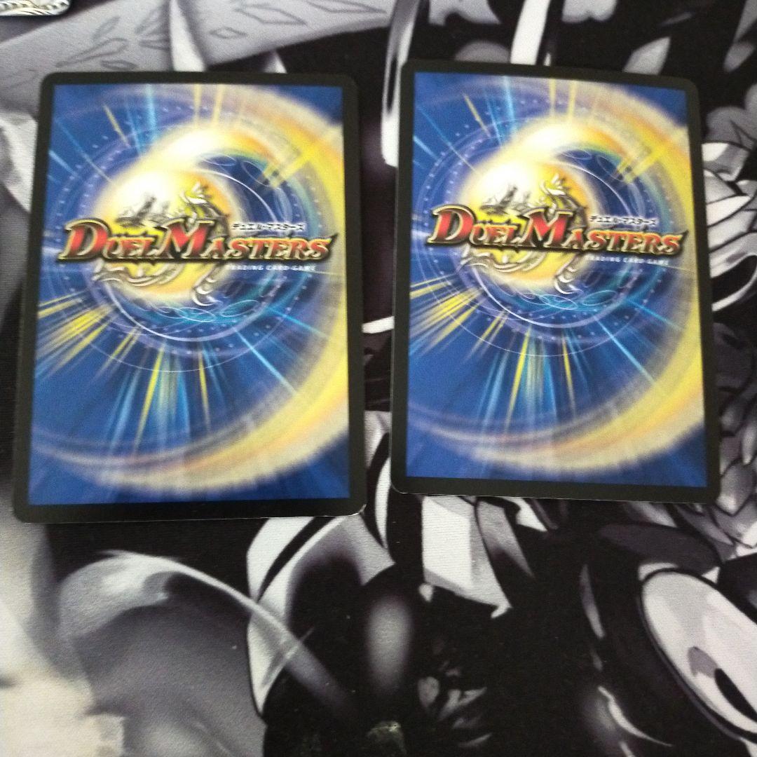 ギャラクテストシデンシーザー 闇王ゼーロ ゼーロループ - メルカリ