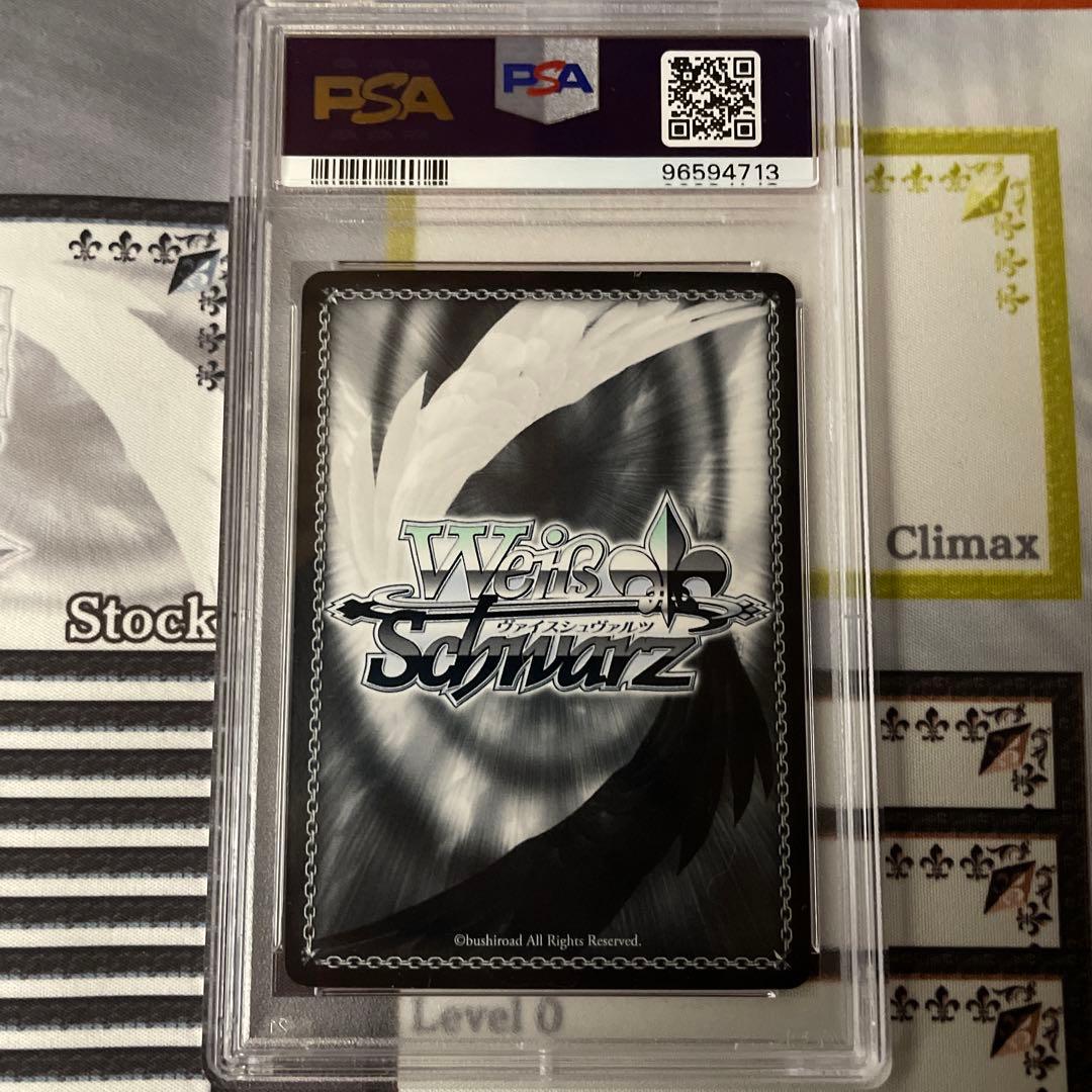 揺れ動く心 恵 SP PSA10 冴えカノ