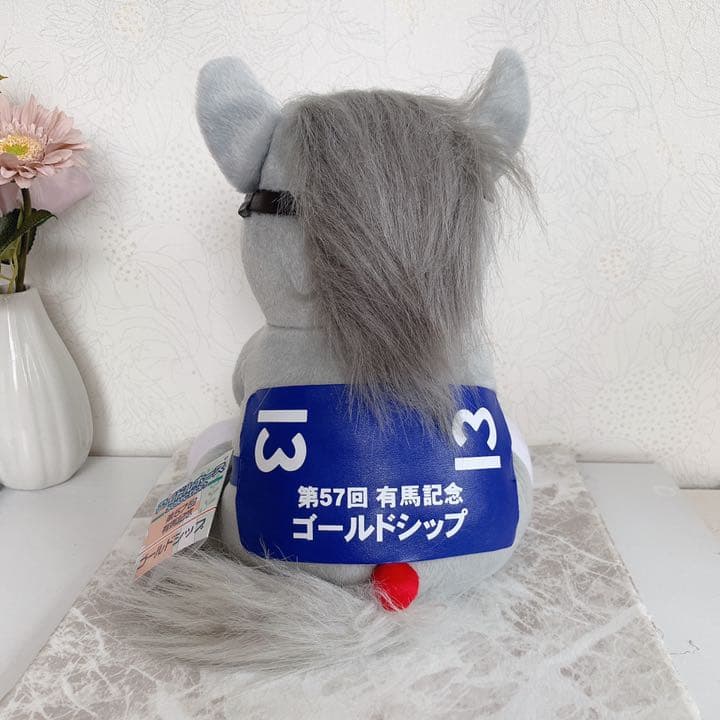 ゴールドシップ 有馬記念 アイドルホース ぬいぐるみ 競馬 ウマ娘