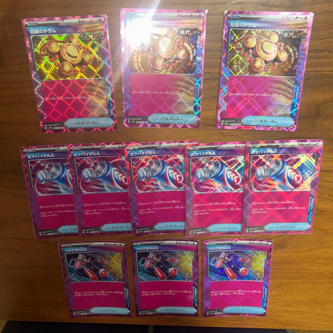 エーススペック　まとめ売り　ポケモンカード