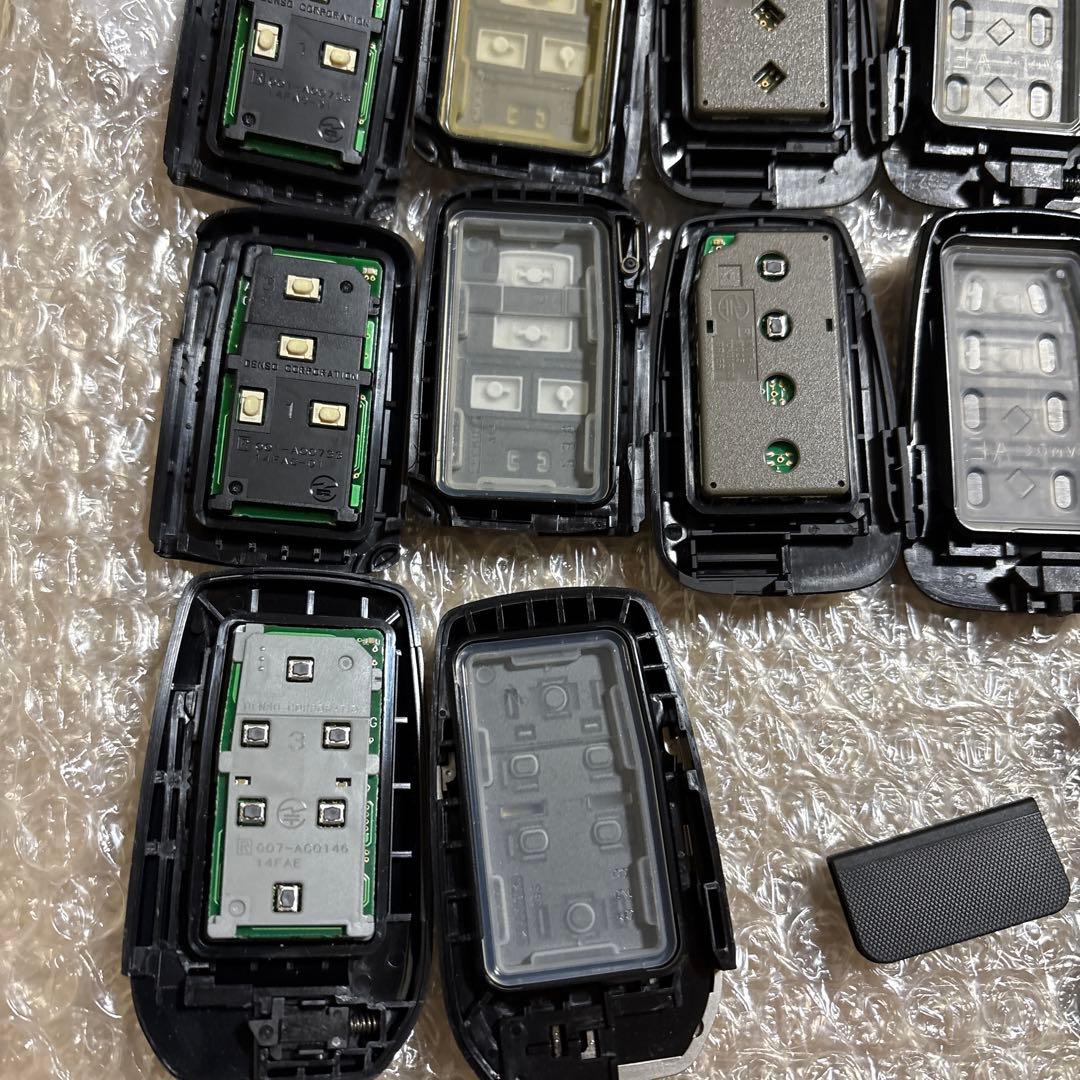 トヨタ　スマートキー　ジャンクセット　B