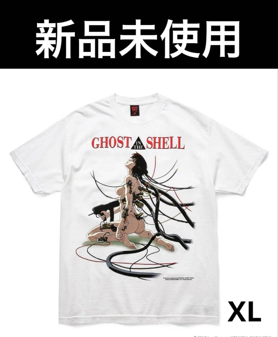 大友克洋×攻殻機動隊 XXL 【新品未開封】 士郎正宗の世界展 Tシャツ