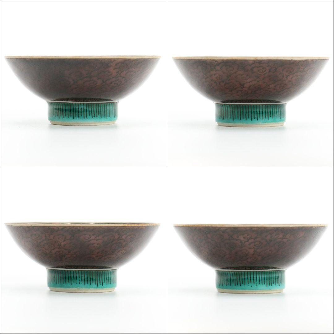 初代 徳田八十吉作 絵変酒盃 二客 酒器 UB264 BC23 初代