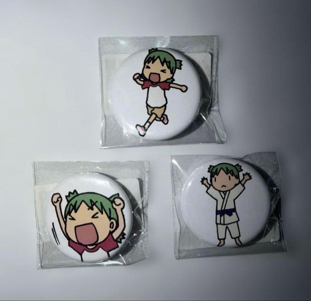 よつばと！ 原画展　ミニ缶バッジ 12個セット全種類コンプリート あずまきよひこ